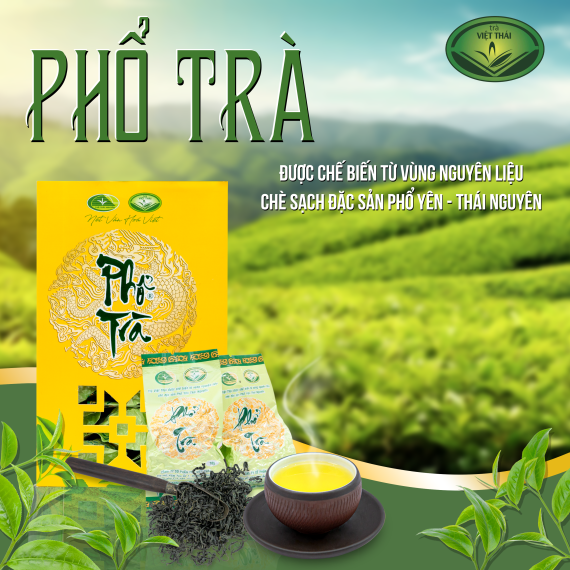 Phổ trà