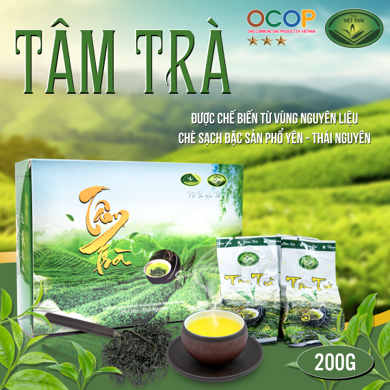 Tâm trà hộp 200g
